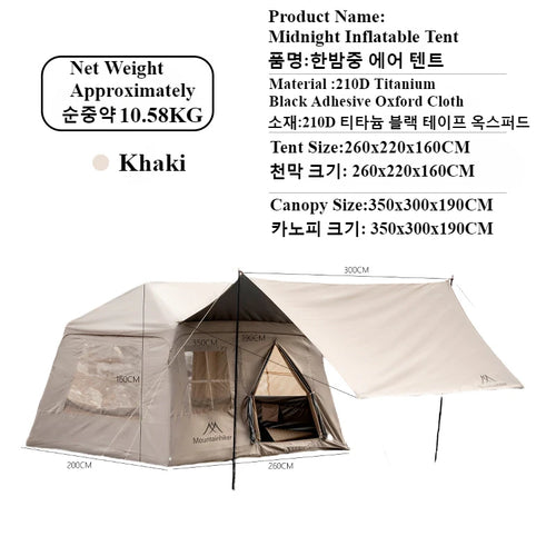 MOUNTAINHIKER Outdoor Camping 2-5 Person Waterproof Family Awning