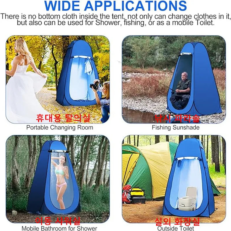 Portable Outdoor Camping Tent Shower Tent Bath Fitting Room Tent