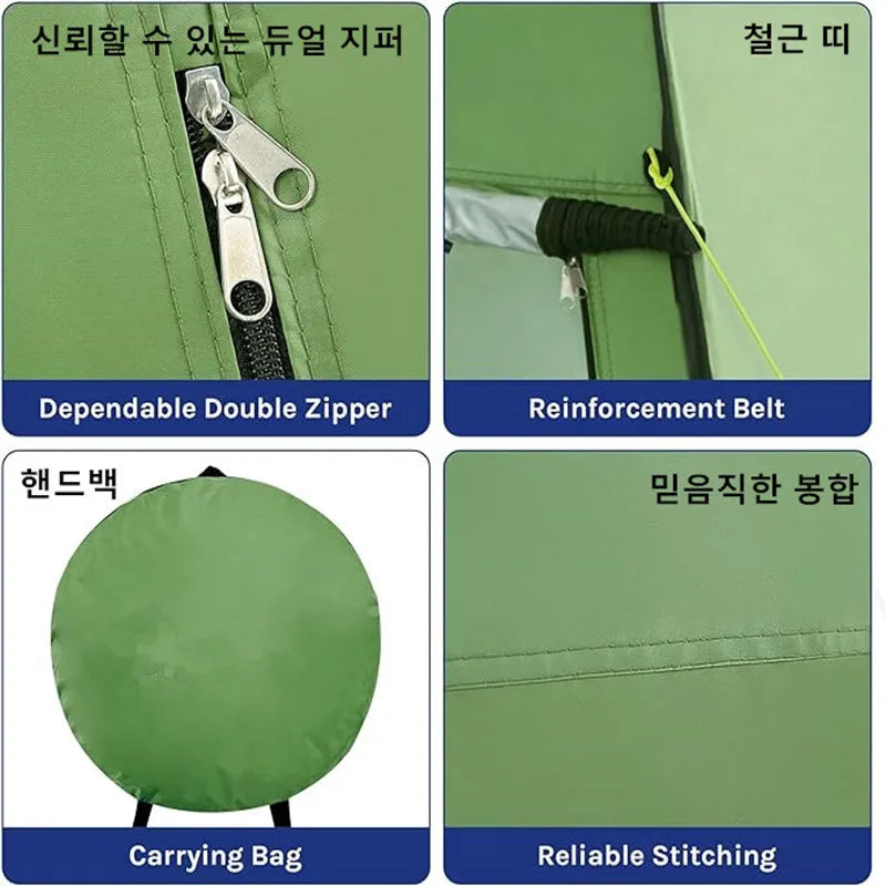 Portable Outdoor Camping Tent Shower Tent Bath Fitting Room Tent