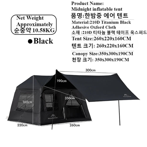 MOUNTAINHIKER Outdoor Camping 2-5 Person Waterproof Family Awning