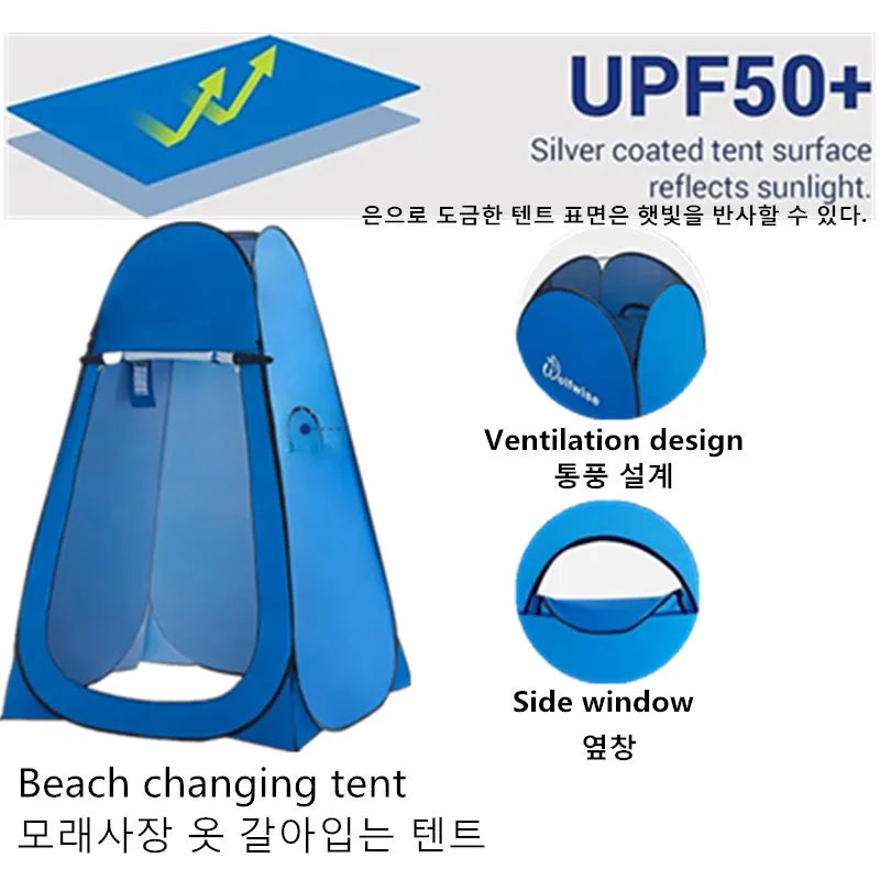 Portable Outdoor Camping Tent Shower Tent Bath Fitting Room Tent